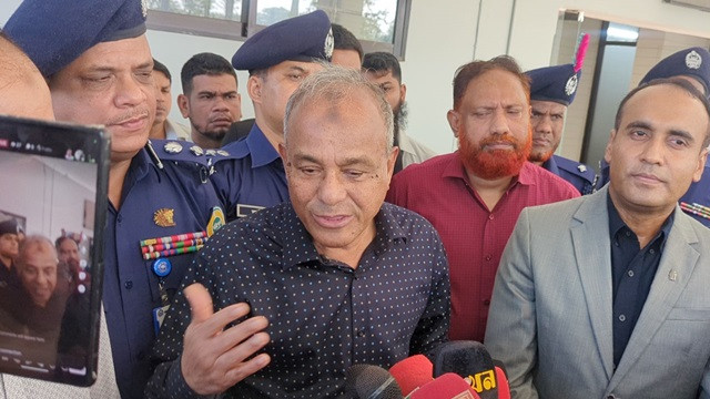 ছবি : সংগৃহীত