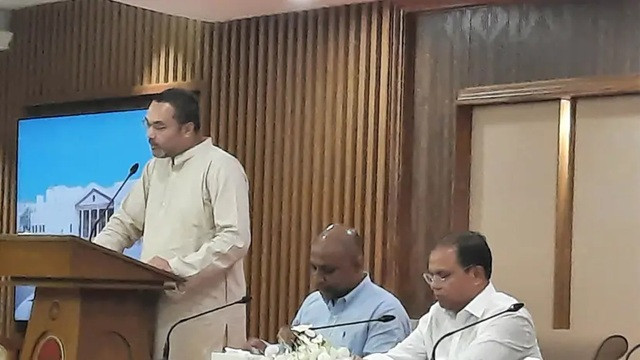 ছবি ‍: সংগৃহীত