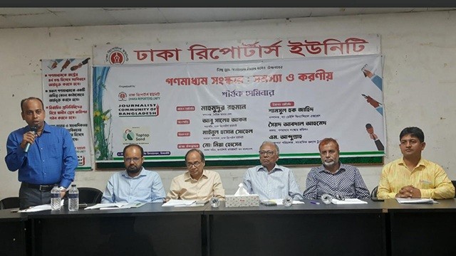 ঈদে সংবাদপত্রের ছুটি অন্তত চার দিন দেওয়ার আহ্বান