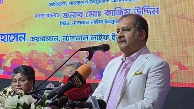 ছবি ‍: সংগৃহীত