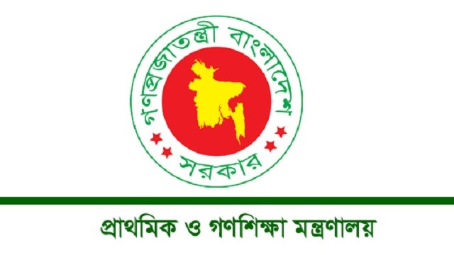 প্রাথমিক বিদ্যালয়ে ৩৪ হাজার প্রধান শিক্ষকের শূন্যপদ পূরণের উদ্যোগ