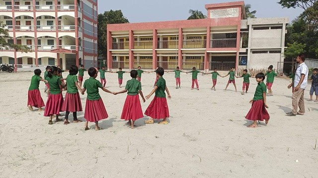 ছবি : সংগৃহীত