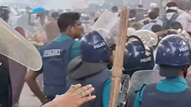 ছবি : সংগৃহীত