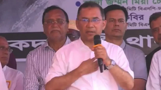 ছবি ‍: সংগৃহীত