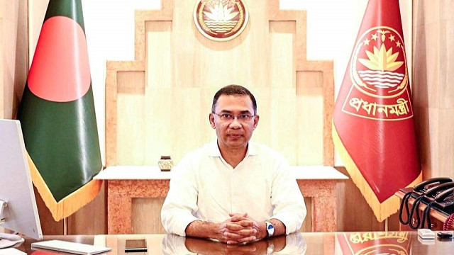 ছবি ‍: সংগৃহীত