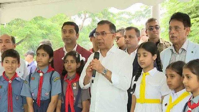 ছবি ‍: সংগৃহীত