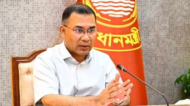 ছবি ‍: সংগৃহীত
