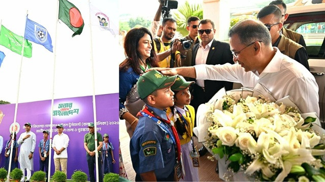 ছবি ‍: সংগৃহীত
