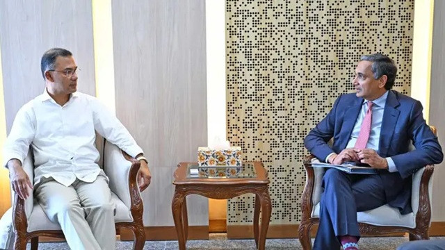 ছবি : সংগৃহীত