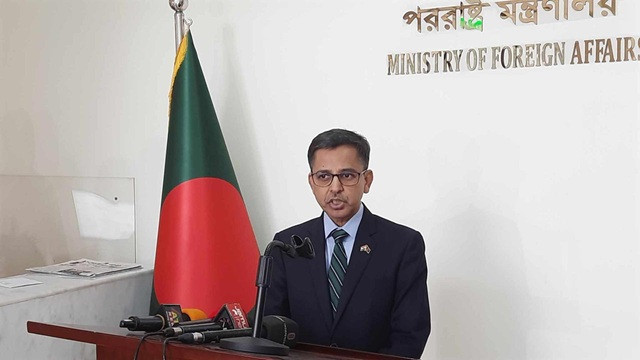 ছবি : সংগৃহীত