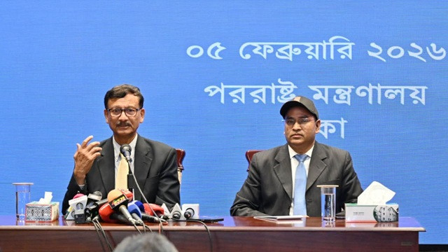 ছবি : সংগৃহীত