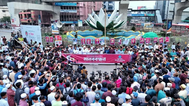 ‘ইসলাম-ইসলামী নেতৃত্বকে নিশ্চিহ্ন করার নীলনকশার অংশ ছিল শাপলা গণহত্যা’
