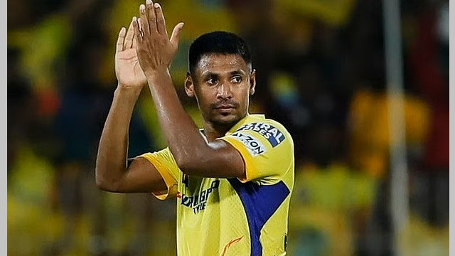 ছবি : সংগৃহীত