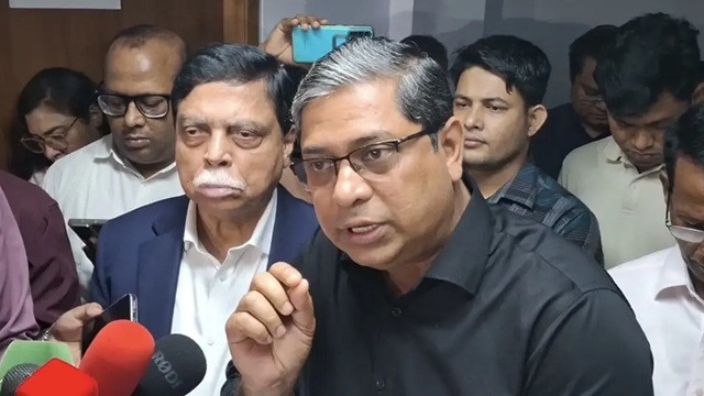 ছবি ‍: সংগৃহীত