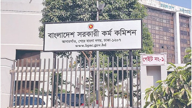 ফাইল ছবি