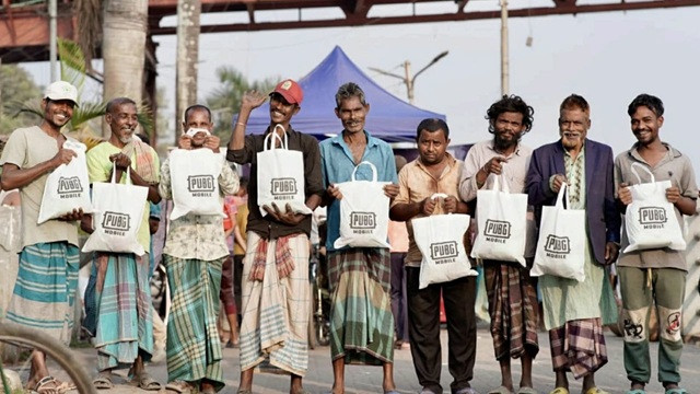 ছবি : সংগৃহীত