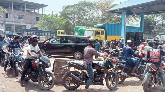 ছবি : সংগৃহীত