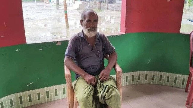 ছবি ‍: সংগৃহীত