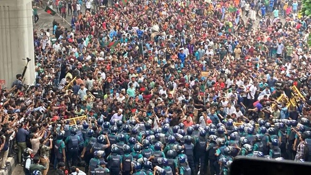 বৈষম্যবিরোধী ছাত্র আন্দোলনের ‘মার্চ ফর জাস্টিস’ কর্মসূচি আজ