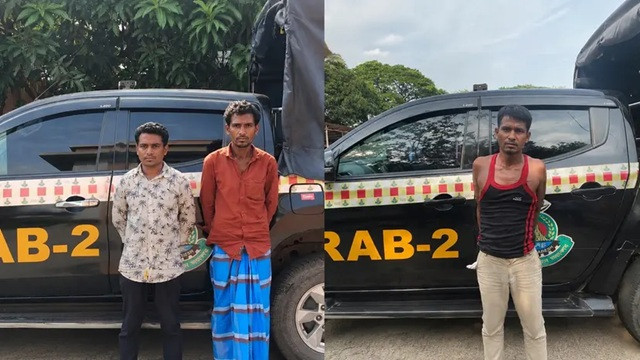 ছবি ‍: সংগৃহীত