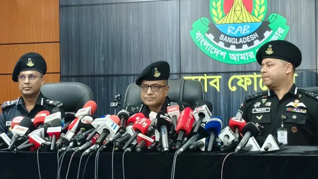 ছবি : সংগৃহীত