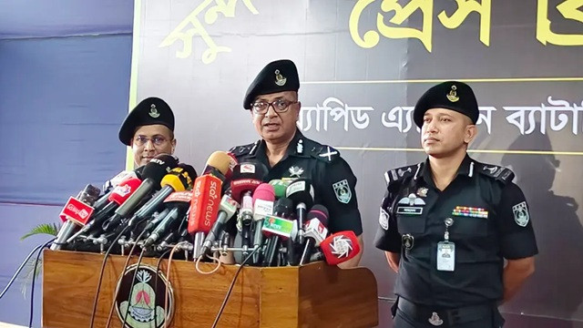 ছবি ‍: সংগৃহীত
