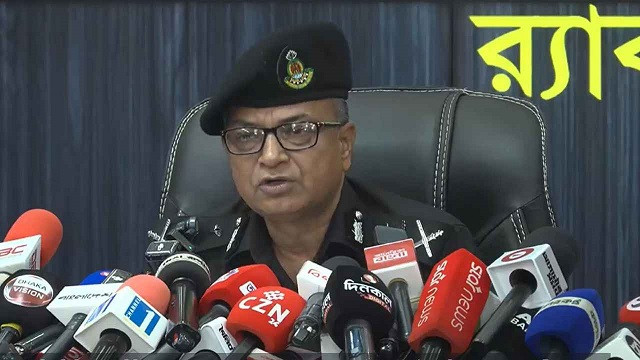 ছবি ‍: সংগৃহীত