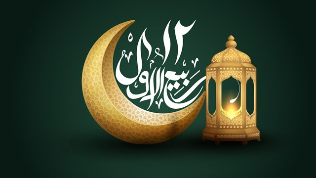রবিউল আউয়াল মাসের গুরুত্বপূর্ণ ঘটনাসমূহ