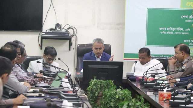 ছবি : সংগৃহীত