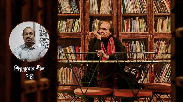 ছবি ‍: সংগৃহীত