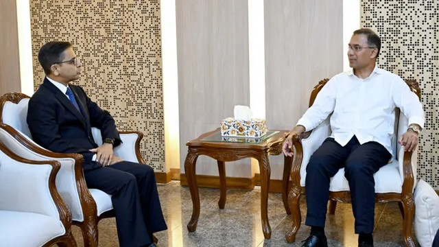 ছবি ‍: সংগৃহীত
