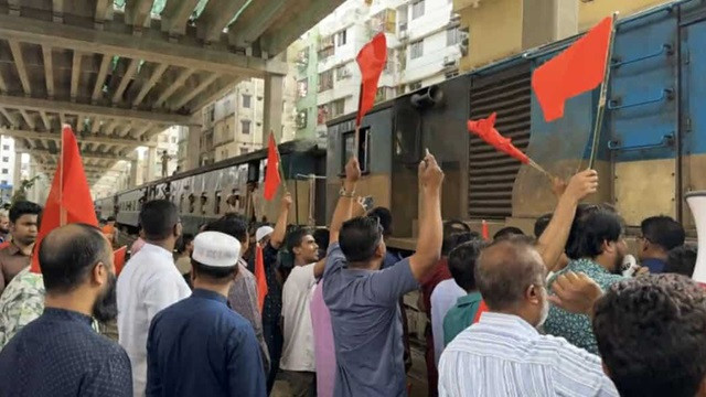 ছবি : সংগৃহীত