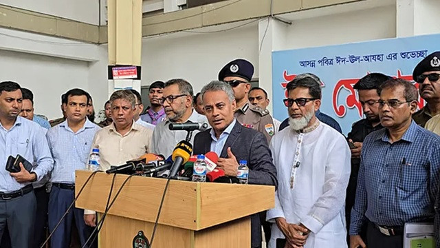 ছবি ‍: সংগৃহীত