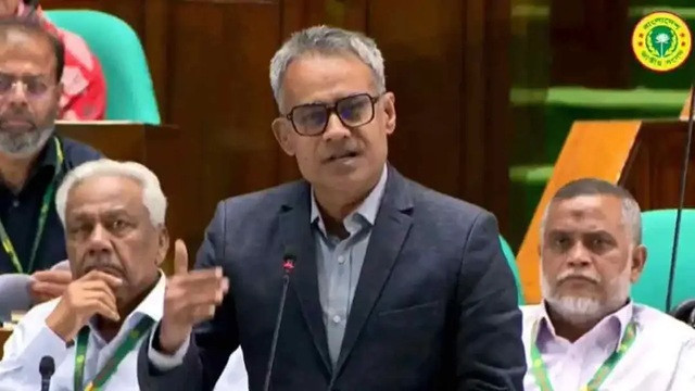ছবি ‍: সংগৃহীত