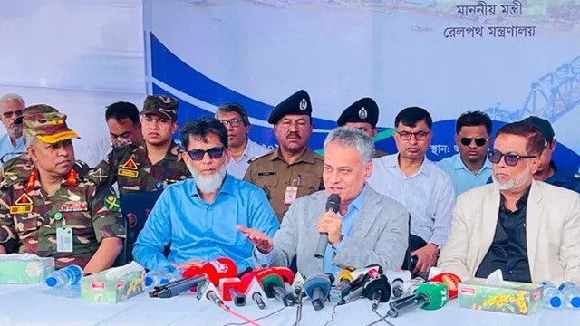 ছবি ‍: সংগৃহীত