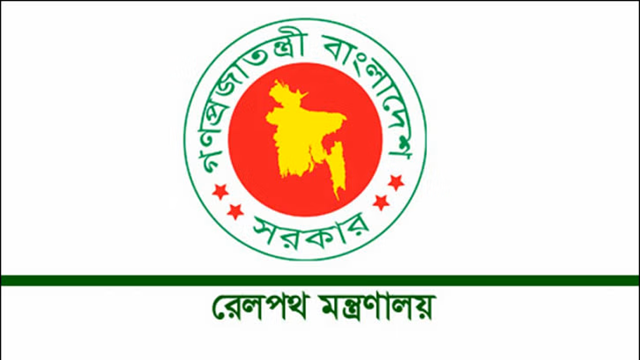 ট্রেন দুর্ঘটনা প্রতিরোধে সর্বসাধারণের সহযোগিতা চাইল রেলওয়ে