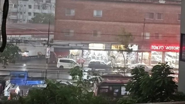 ছবি : সংগৃহীত