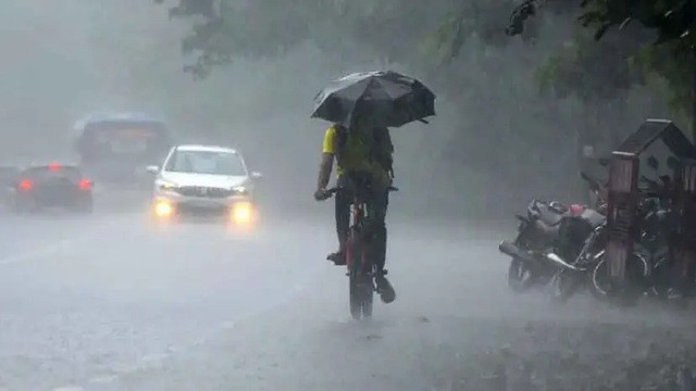 ছবি ‍: সংগৃহীত