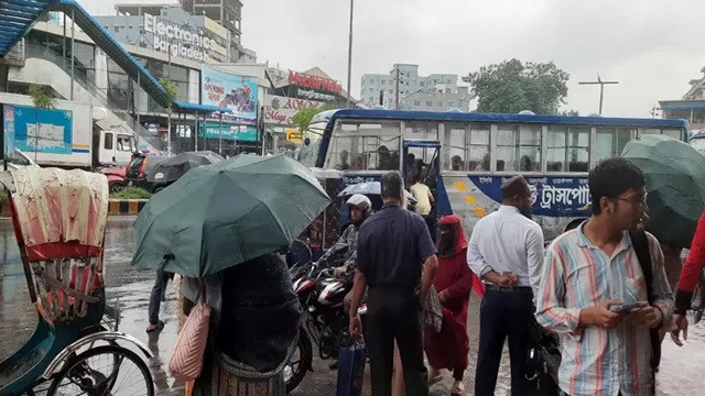 ছবি ‍: সংগৃহীত