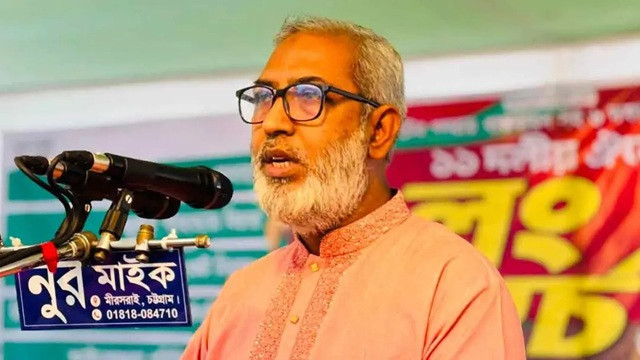 ছবি ‍: সংগৃহীত