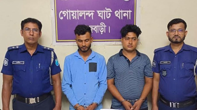 জুয়ার টাকা ভাগাভাগি নিয়ে ব্যবসায়ীকে হত্যা, গ্রেপ্তার ২