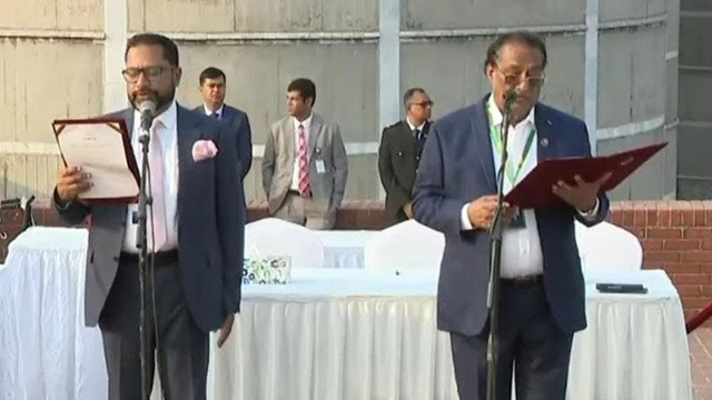 ছবি : সংগৃহীত