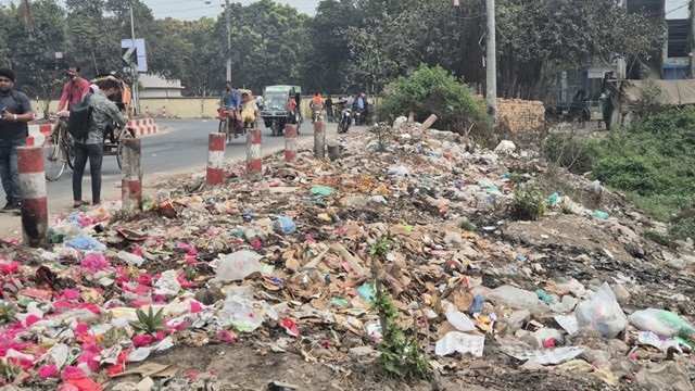 ছবি : সংগৃহীত