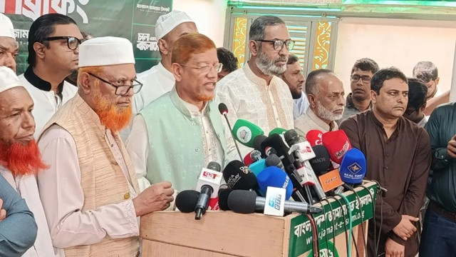 ছবি : সংগৃহীত