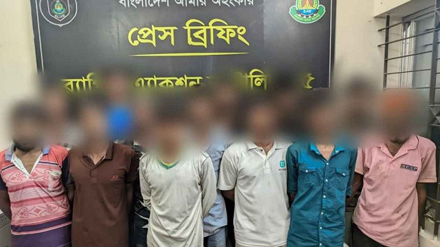 গাঁজাসহ ১৩ মাদক কারবারি গ্রেফতার