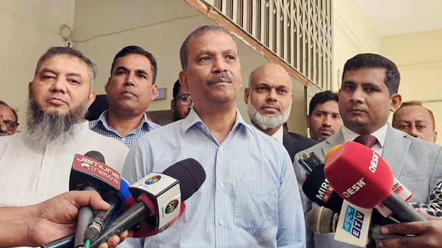 ছবি : সংগৃহীত