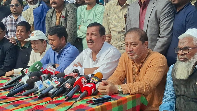 ছবি : সংগৃহীত