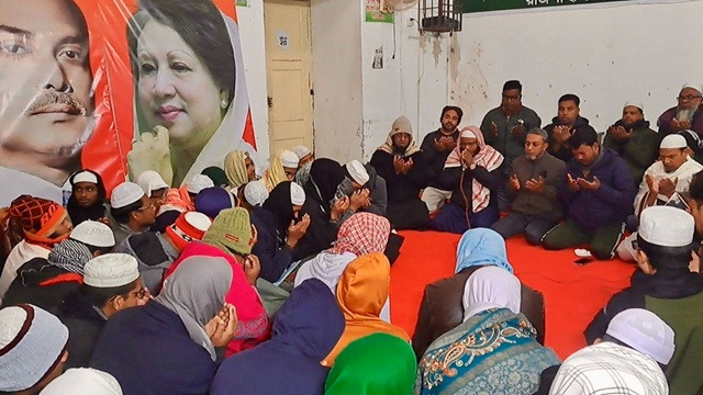 ছবি : সংগৃহীত