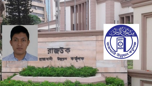 রাজউকের কোটিপতি ইমারত পরিদর্শক মলয় চন্দ্র রায়