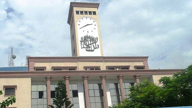 নিয়োগ প্রক্রিয়া বাতিলের ব্যাখ্যা দিল রাজউক